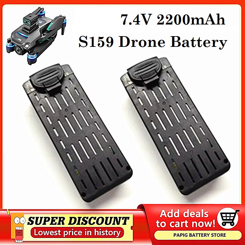 Drone Battery Li-Ion - S159 Battery 7.4V 2200mAH S159 Drones