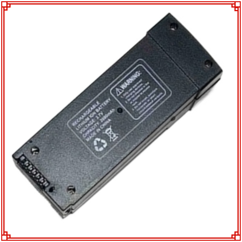 3.7V 2000MAh Z908 Pro Drone Ba - Drone Battery Li-Ion recension och pris