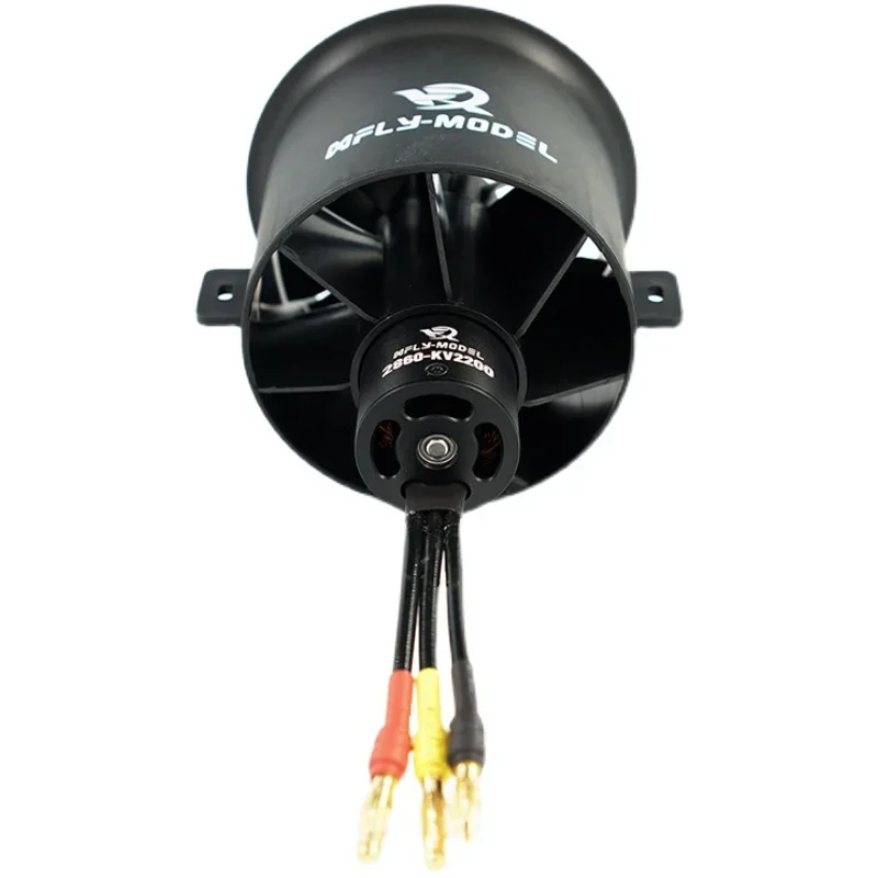 XFly X7 12 Blades 70mm EDF Mot - Drone Battery 6S recension och pris