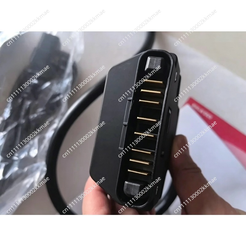 CM13600 Smart Fast Charger for - Drone Battery Charger recension och pris