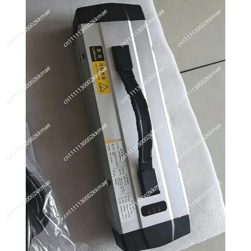 CM13600 Smart Fast Charger for - Drone Battery Charger recension och pris