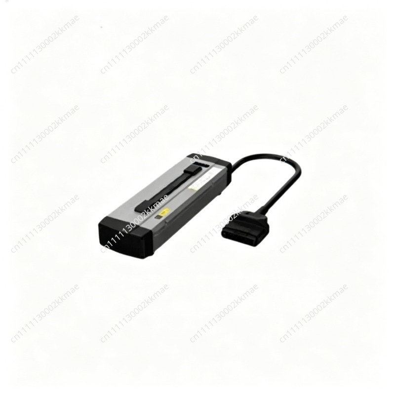 CM13600 Smart Fast Charger for - Drone Battery Charger recension och pris