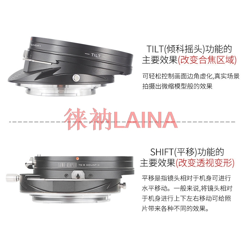 LAINA Tilt&Shift adapter ring  - Canon Camera Eos R50 recension och pris