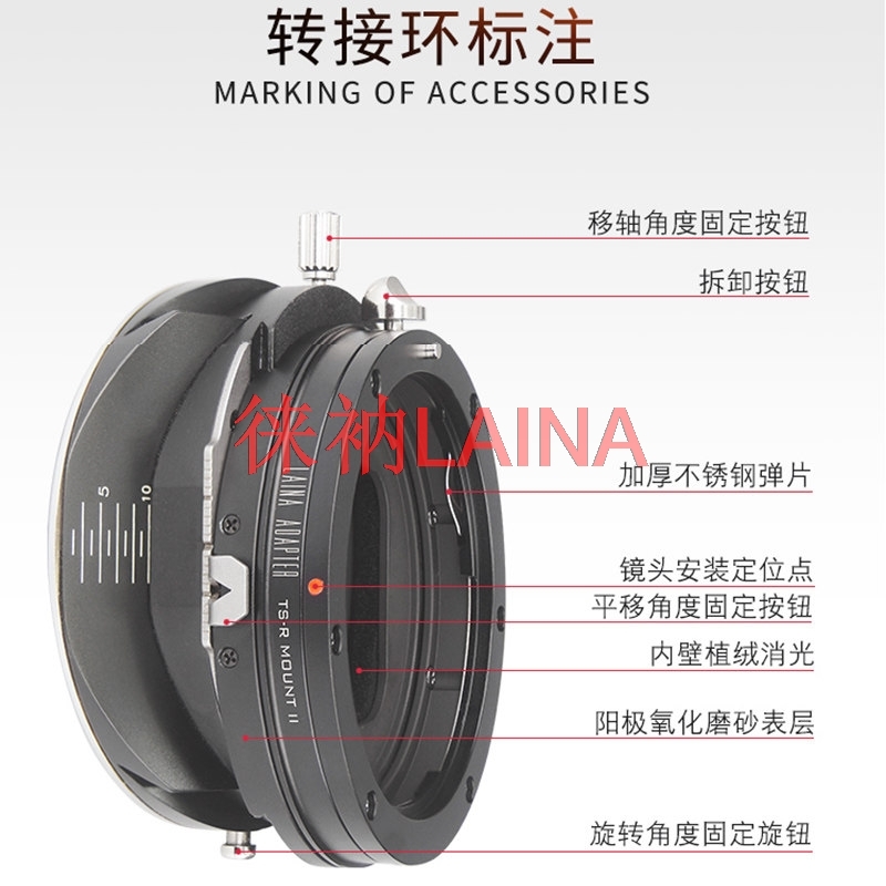 LAINA Tilt&Shift adapter ring  - Canon Camera Eos R50 recension och pris